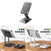 Aluminum Gaming Tablet Stand With 360 Degree Rotation And Foldable Height Adjustment For Home Office