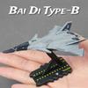 1:72 1:200 Scale Bai Di Type-B Aerospace Fighter Model Toy Movable Parts High Simulation Aircraft Models Toys Adults Collection