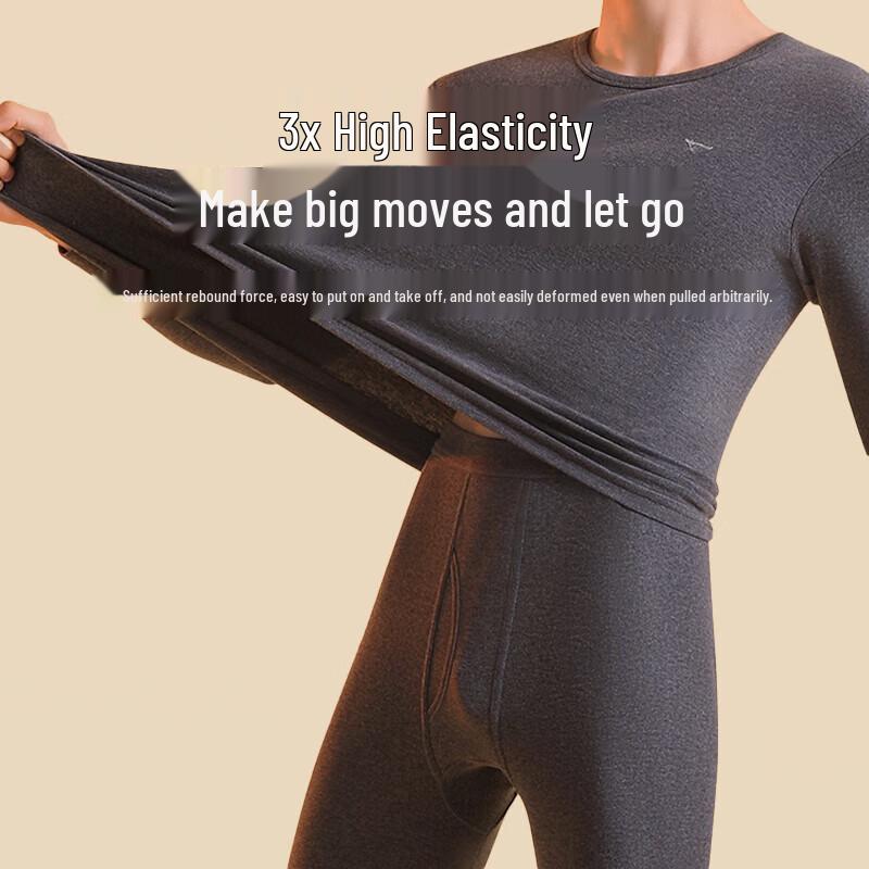 Septwolves Men's Thermal Underwear Set