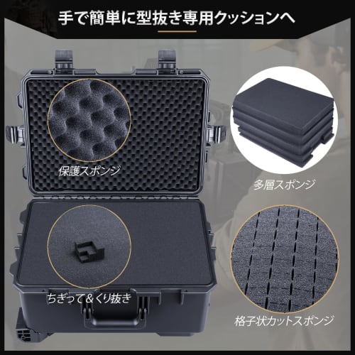 Lykus HC-5220 Waterproof Hard Case with Wheels, Carry-On Design, Built-in Foam Lattice, Dimensions: 52x36x24.5cm, Suitable for Cameras, Projectors, Dr