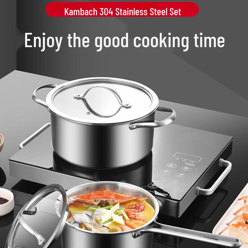 KOBACH Werner 304 Stainless Steel 2-Piece Cookware Set