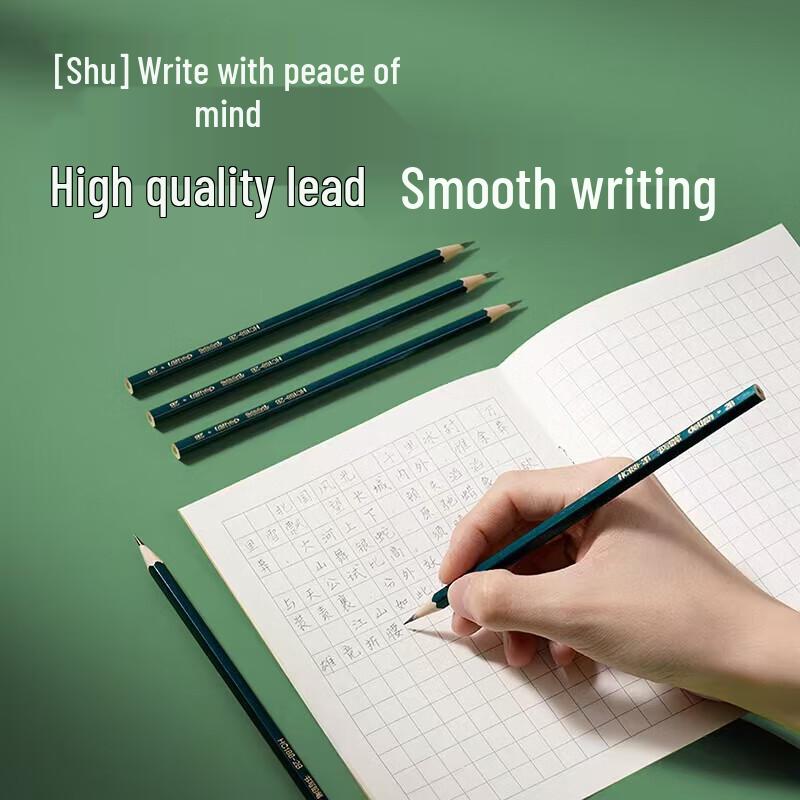 Deli HC188-2B Green Hexagonal Writing Pencil