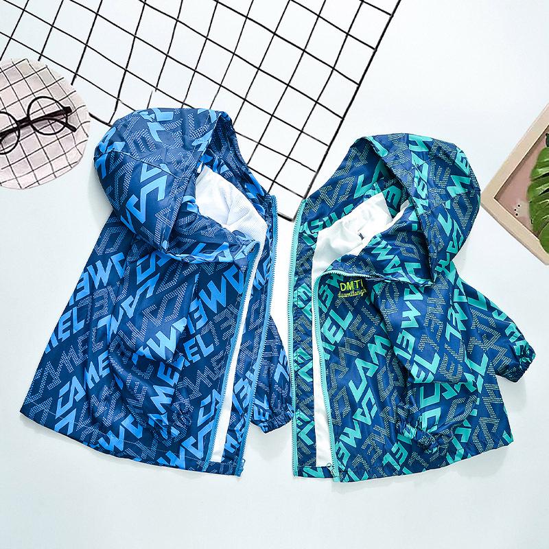 Boys' Trendy Spring/Autumn 2025 Windbreaker - Korean Style Outerwear for Kids