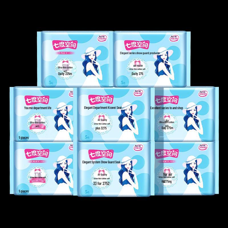 SPACE 7 Sanitary Pads