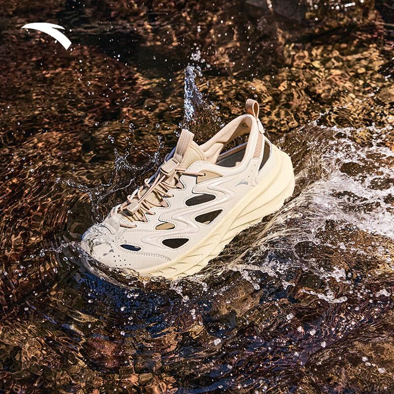 ANTA Men's Outdoor Summer Breathable Sandals