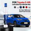 Exclusive Purpose Vehicle For Toyota C-HR Car Paint Repair Pen Touch Up Scratch Remover DIY Auto Accessories Black White Blue Re