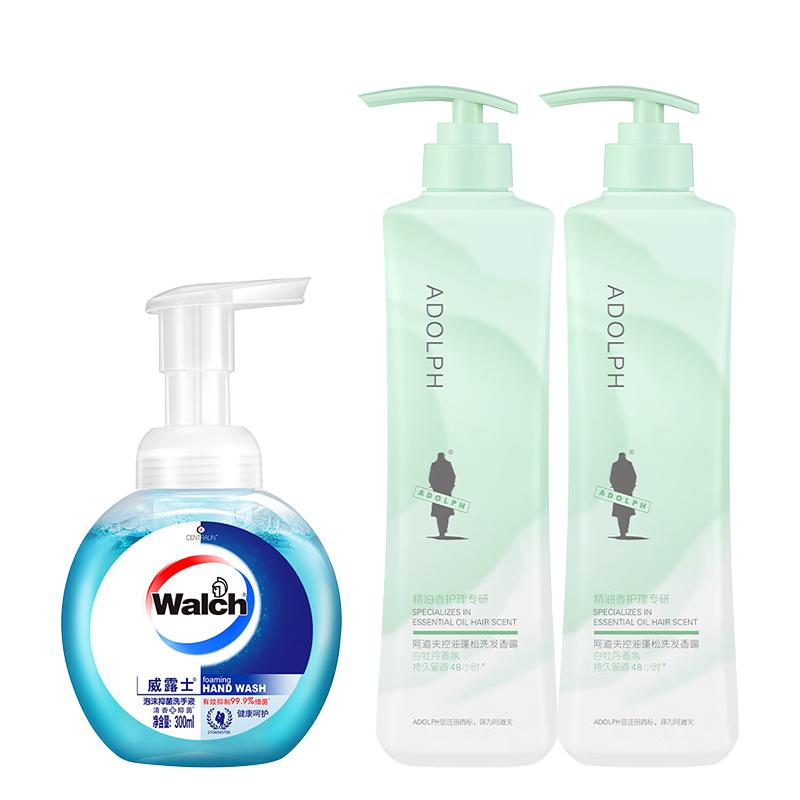 Walch Hand Soap & Fluffy Shampoo Set
