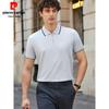 Pierre Cardin Men's Zipper Polo Shirt