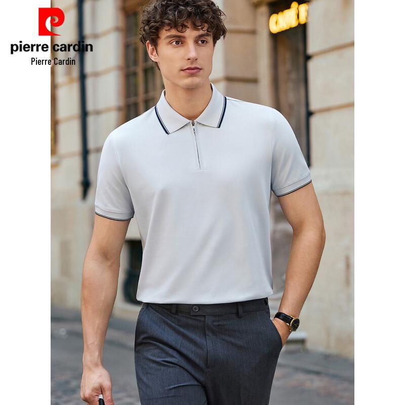 Pierre Cardin Men's Zipper Polo Shirt