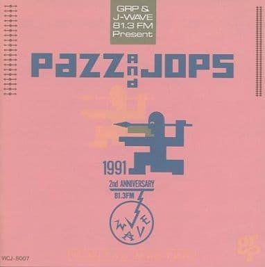 

CD VARIOUS - Pazz And Jops 1991 VICJ8007 Victor Musical 1990 Japan Jazz Used