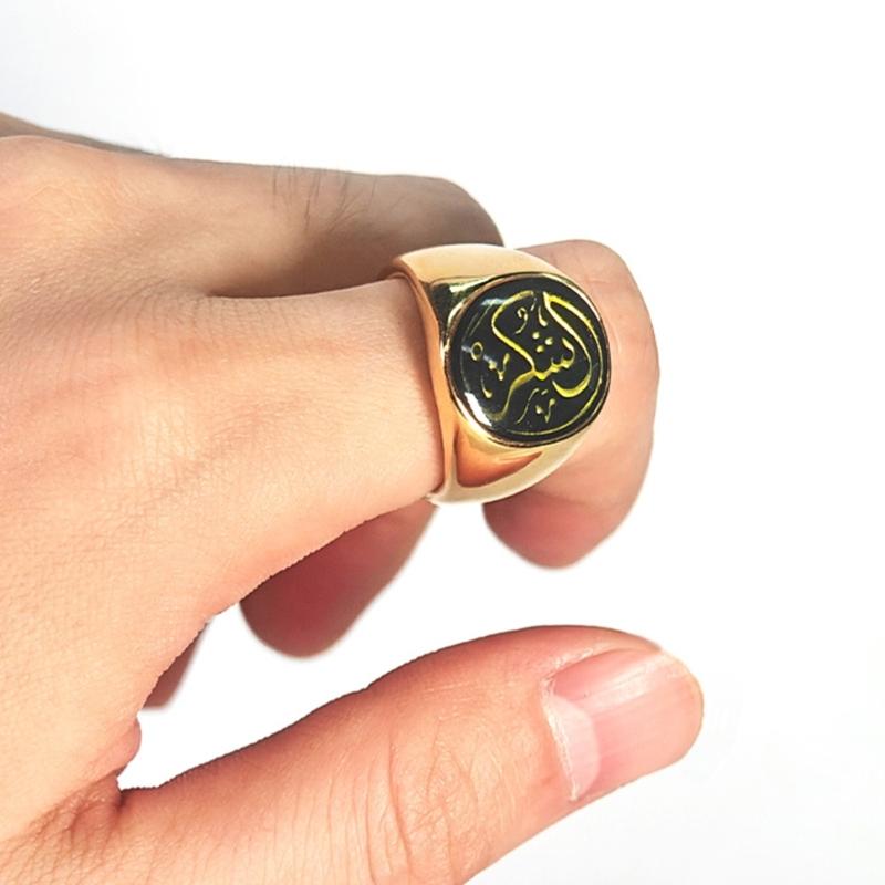 Stainless Steel Intelligent Rings With Waterproof Design And Multilingual Quran Verses For Daily Spiritual Inspiration