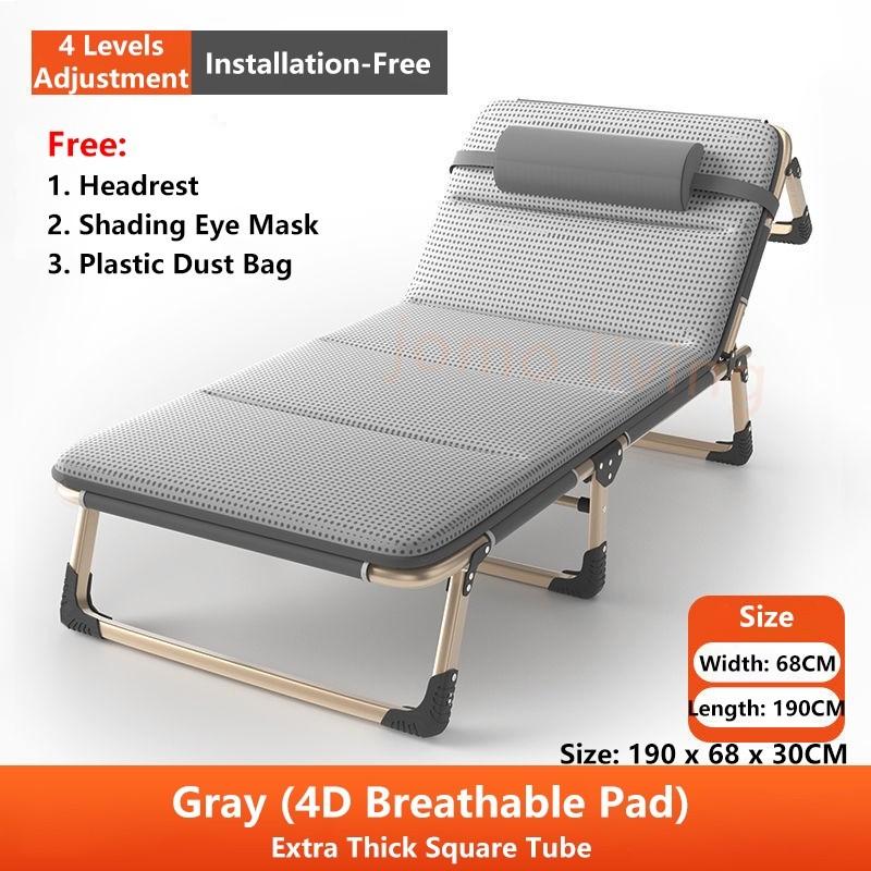 Portable Single Bed 75cm Wide Surface Lightweight Foldable Bed Office Afternoon Nap Recliner