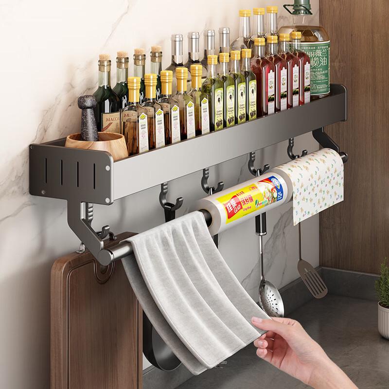 DANLE No-Drill Wall-Mounted Kitchen Organizer with Knife Holder and Hooks
