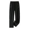 Men's Summer Ice Silk Elastic Men's Casual Pants Versatile Straight Sports Quick Drying Fattened Plus Long Pants Boys