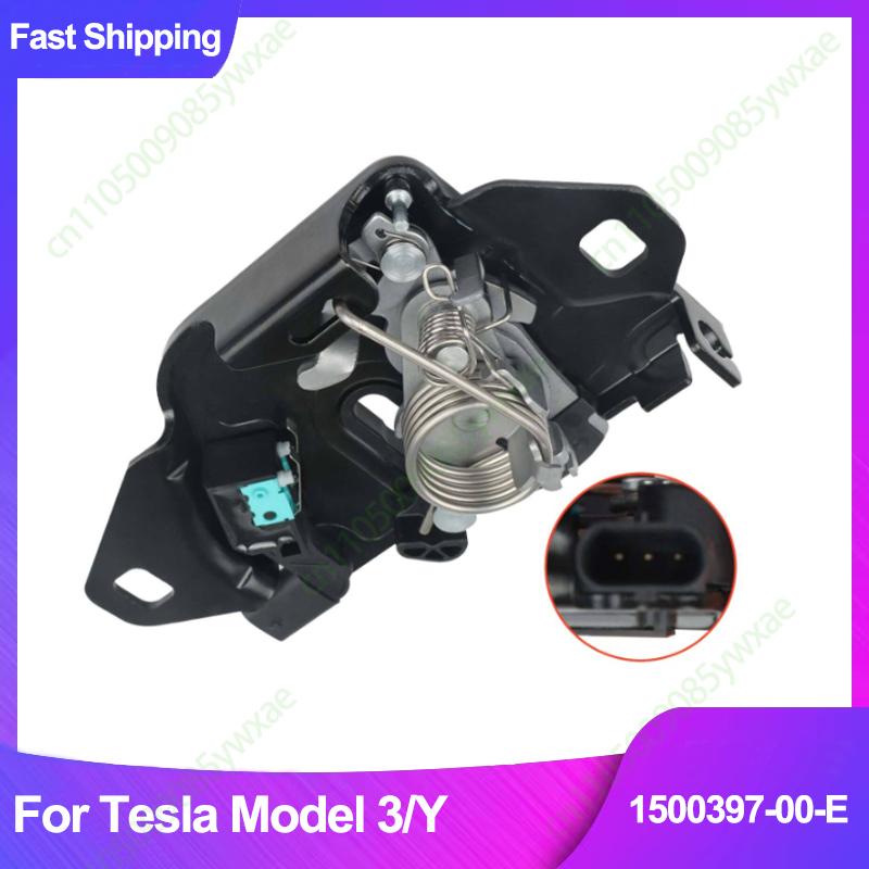 1500397-00-E For Tesla Model 3/Y Hood Latch Release 1500397 Metal Switches Relays Interior Switches Controls
