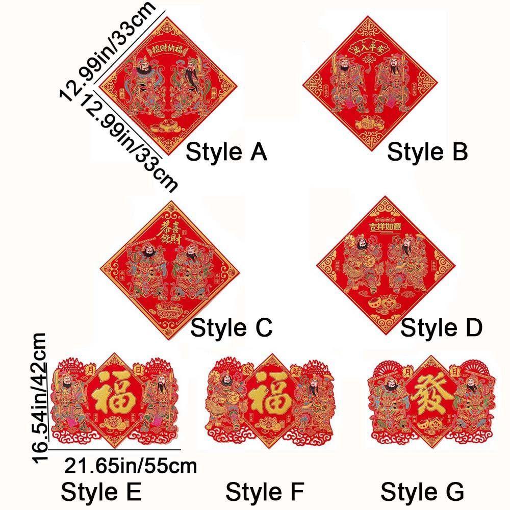 Traditional God Door Sticker Chinese Style Chinese New Year Couplet Gold Stamping Sticker  Office