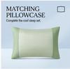Cooling Ice Silk Rattan Mat 3-Piece Set Foldable Fitted Sheet 150/180x200cm Dorm Summer