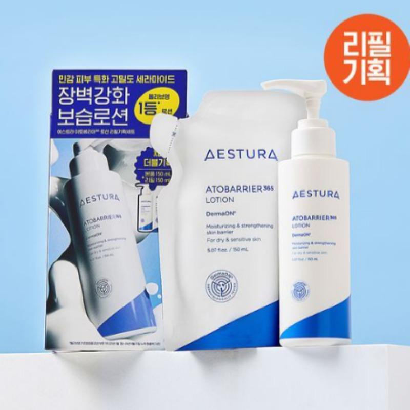 Astra Atobarrier365 Lotion 150ml Nachfüllset (+150ml Nachfüllbeutel + Acica Serum 3ml)