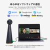 IPEVO TOTEM 180 Panoramic Video Conferencing 4K Full View for Conference for Small AI Autoframing and Noise Reduction Plug and Compact - Camera, 180°