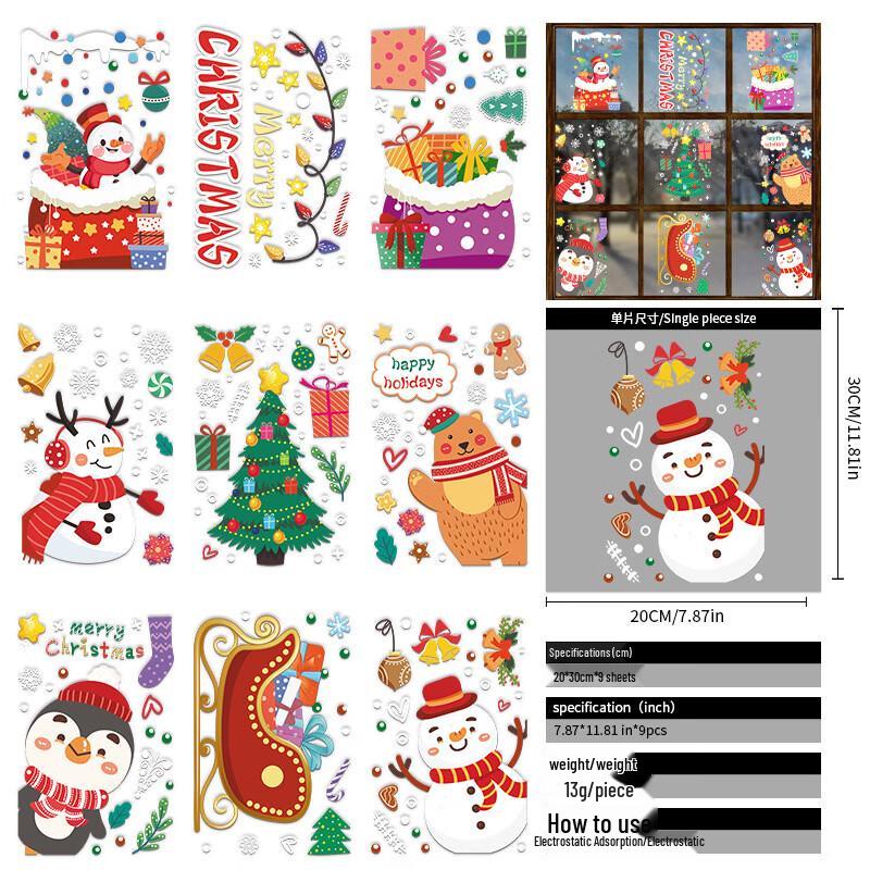 Christmas Window Decals