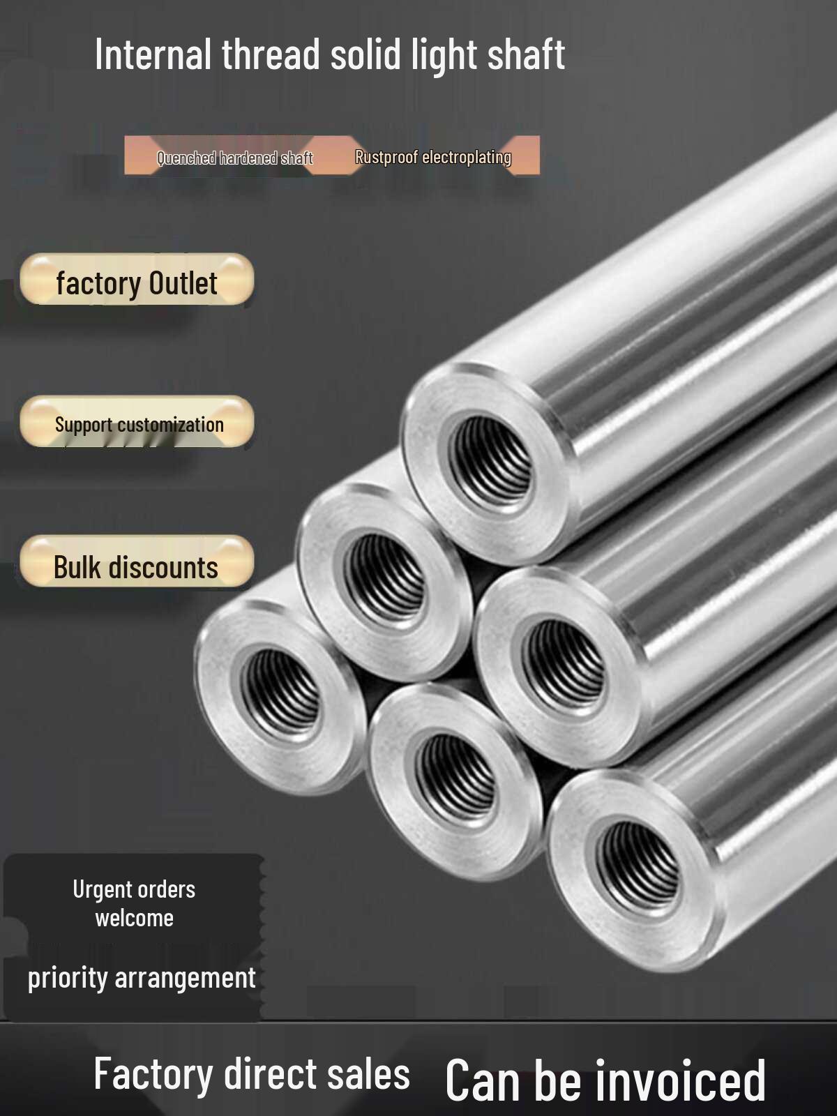 Chrome-Plated Guide Rod with Smooth Shaft & Threaded Ends