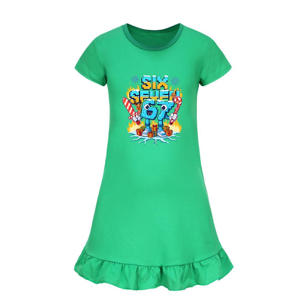 5193 Bambina Ragazza Rubare un Cervello Marcio 67 Sei Sette Stampato Volant Maniche Corte Vestito Casual