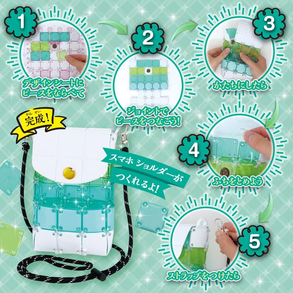 Beverly Patcherie Smartphone Shoulder Bag [Make a cute smartphone shoulder bag] [Fits kids' phones]