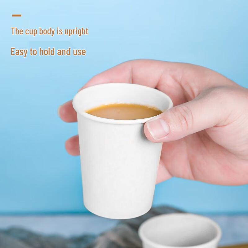 Fangcaodi Disposable White Paper Cups, 230ml, 300 Count