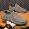 Men Casual Shoes Sports Comfortable Slip-On Flat Sneakers Fashion Street Trendy Breathable Plus Size Driving Shoes