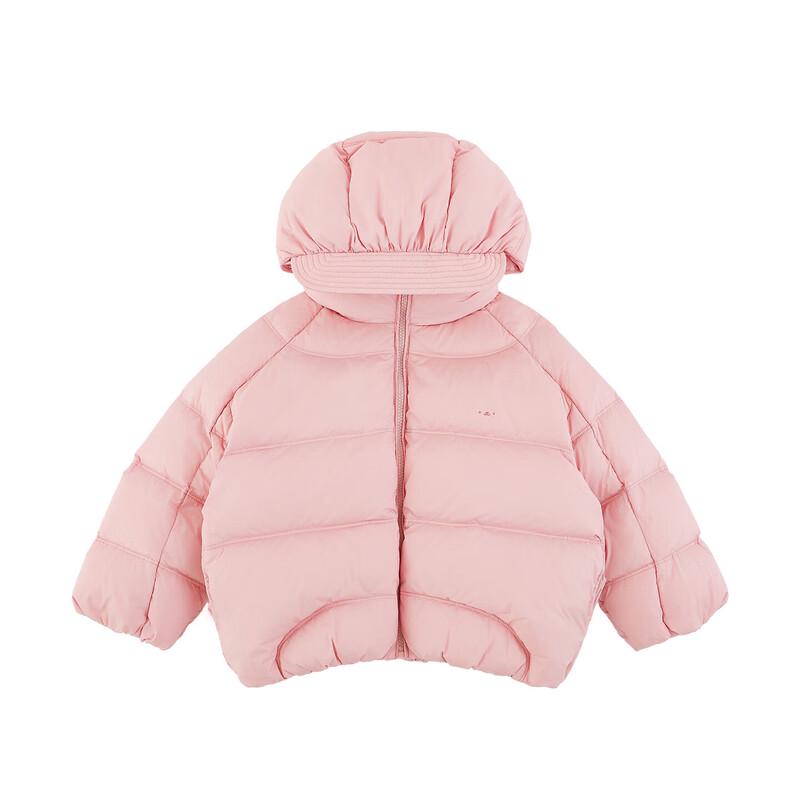 YouYou Girls  Warm Hooded Winter Down Jacket 100