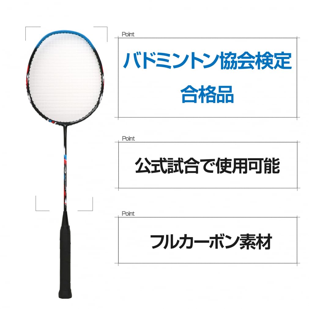 TIGORA Badmintonová vypletená raketa Karbonová raketa Modrá 4U-5T TR-2MG3060