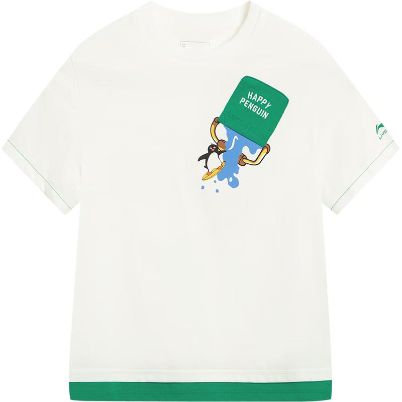 

Li-Ning Boys Color Block Short Sleeve T-Shirt 110