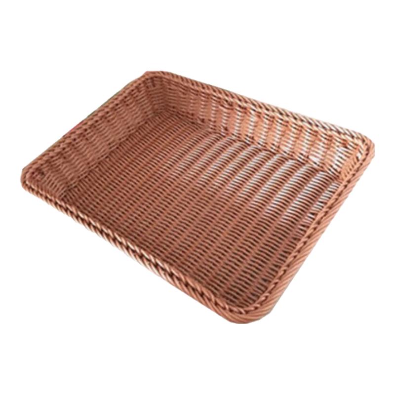 Wei Yi Imitation Rattan Storage Baskets