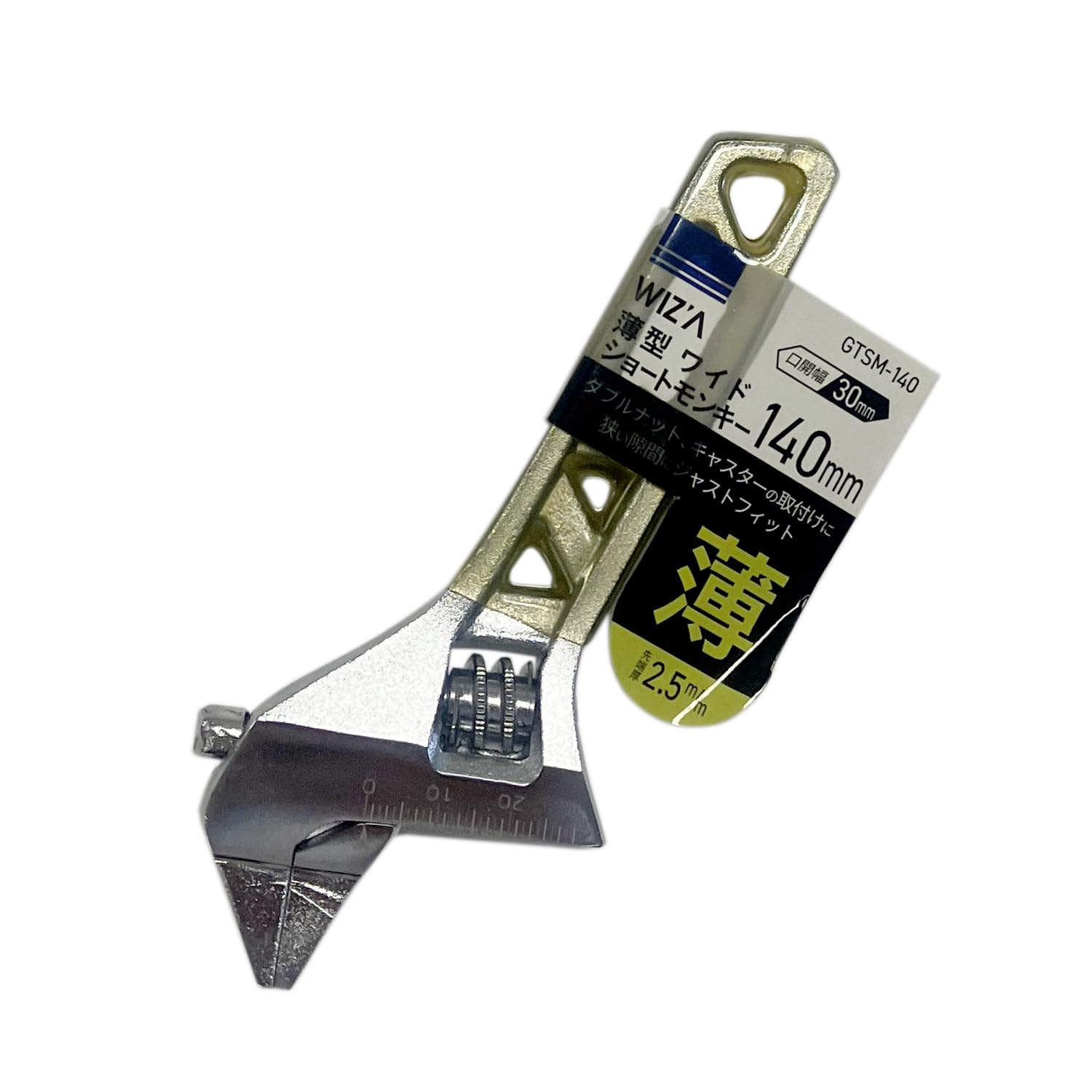 

Arcland Sakamoto Thin Wide Short Monkey Tip 30mm 140mm Total Length WIZ A Shank, 2.5mm Thickness, Opening, (GTSM-140)