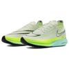 Nike ZoomX Streakfly Bianco Menta Sneakers Unisex Crema Latte di Cocco Menta-Schiuma DX3415-100