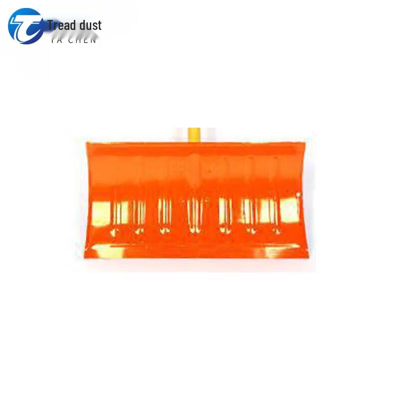 Heavy-Duty All-Steel Snow Grain Shovel