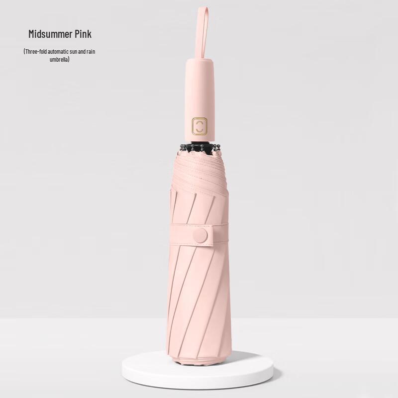 

OIMG Automatic Three-Fold UV Protection Umbrella