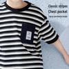 ASK JUNIOR Boys' Striped Breathable T-Shirt