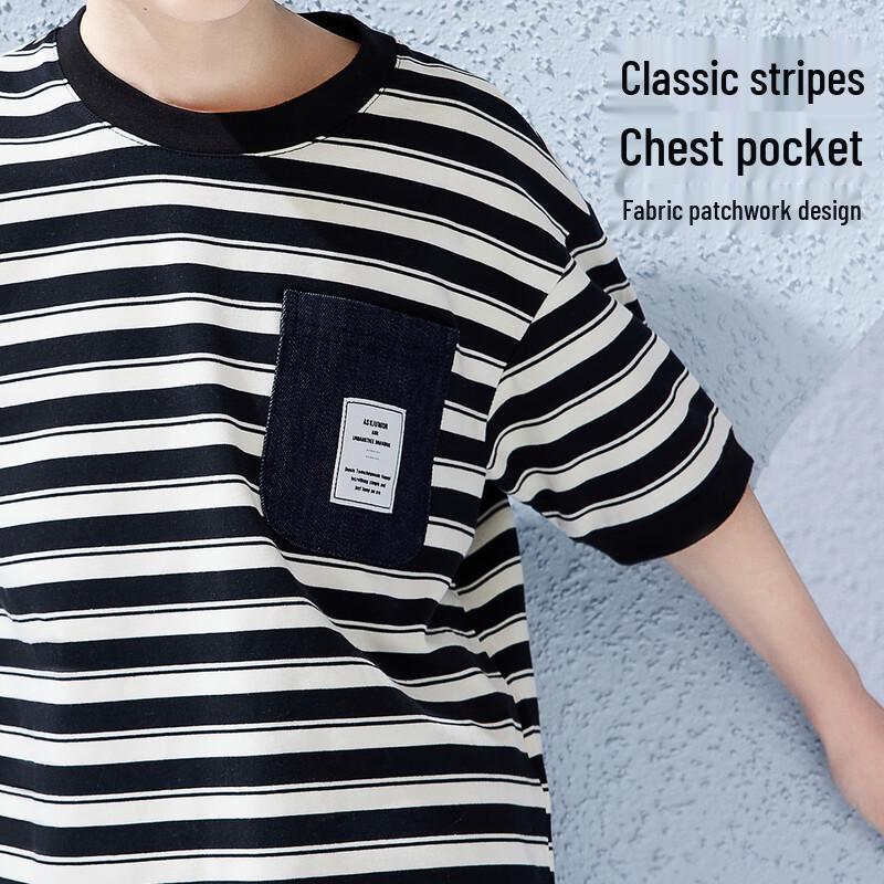 ASK JUNIOR Boys' Striped Breathable T-Shirt