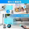 Bladeless Tower Fan Hot and Cold Airflow and Hot Airflow Left and Right 9H Timer Hot Cold Wide Range Living Room Powerful Large Air Remote Control Hot