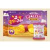 [Lotte] Custard Honey Sweet Potato Latte 210g