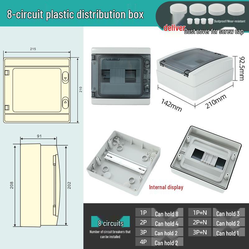 HT-Circuit Waterproof Outdoor Distribution Box for Construction and Household Electric Metering, Surface Mounted Switch Box.
