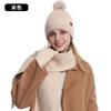 Womens Winter Warm Knit Hat Scarf Glove Set Alpaca Blend Thick Lined Ear Protection Accessory Cold Weather