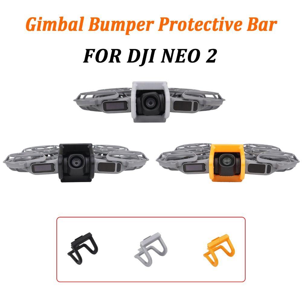 Anti-Collision Gimbal Bumper Quick Release Plastic Camera Protective Bar Lightweight Lens Guard for DJI NEO 2 Drone Accessories