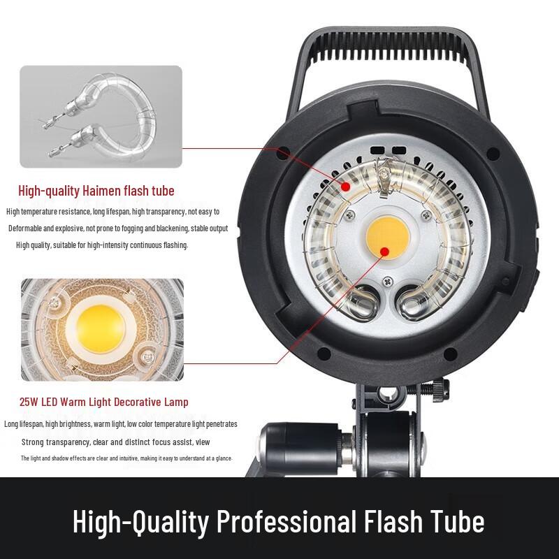 JINBEI DPX600II Professional Studio Flash Light