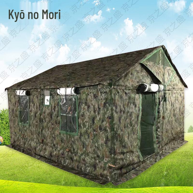 Jingzhisheng 84A Cold Region Multi-Person Camping Tent and Accessories