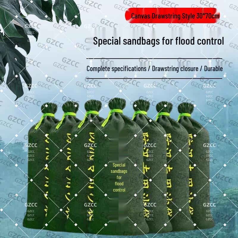 Flood Control Sandbag