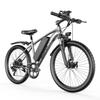 TOOFLY G73 S Bicicletă Electrică 26*1.95" 41KM/H Motor 250W Baterie 48V13Ah Navetă Urbană Bicicletă Electrică pentru Adulți Frână pe Disc Bicicletă Electrică Ușoară EBike