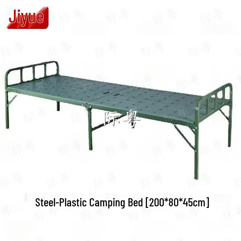 Portable Folding Camping Cot