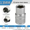 1/2" Interface Large Hex Socket 832mm Electric & Small Air Wrench